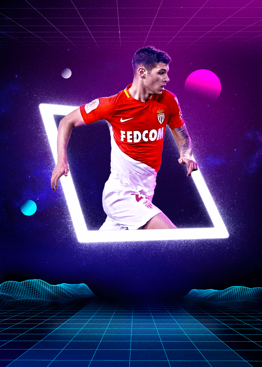 现代足球的 现代足球的