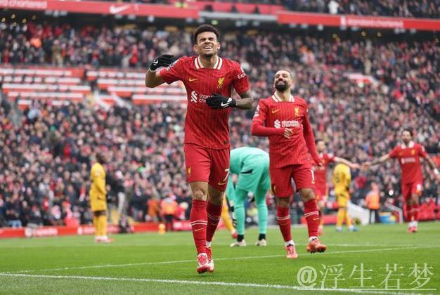 迪亚斯破荒助攻萨拉赫,利物浦2-1胜狼队,21轮不败扩大至7分领跑 迪亚斯破荒助攻萨拉赫,利物浦2-1胜狼队,21轮不败扩大至7分领跑
